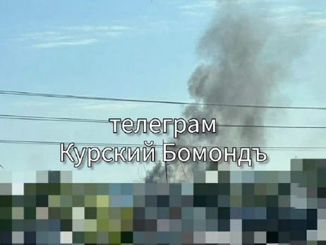 Беспилотник попал в здание ФСБ и нефтеперерабатывающий завод в Курске