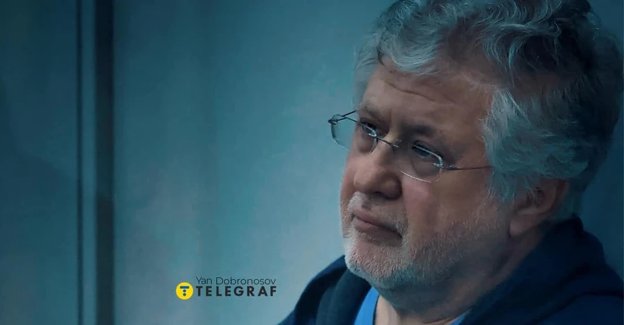 Людина скромна, Україну врятувала: Як журналісти та політики просили свободу Коломойському