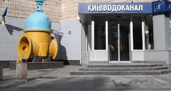 Экс-руководителя Киевводоканала разоблачили на хищении почти 65 млн во время боев за столицу