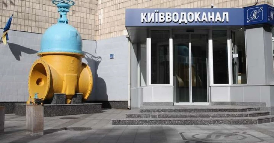 Экс-руководителя Киевводоканала разоблачили на хищении почти 65 млн во время боев за столицу