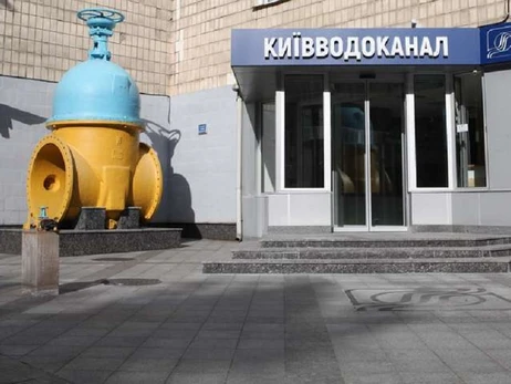 Экс-руководителя Киевводоканала разоблачили на хищении почти 65 млн во время боев за столицу