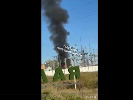 СБУ атакувала електропідстанцію у Курській області за допомогою дронів (оновлено)