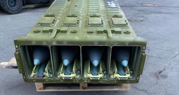 Под Киевом мужчины больше года хранили брошенный россиянами ЗРК и ракеты к нему 