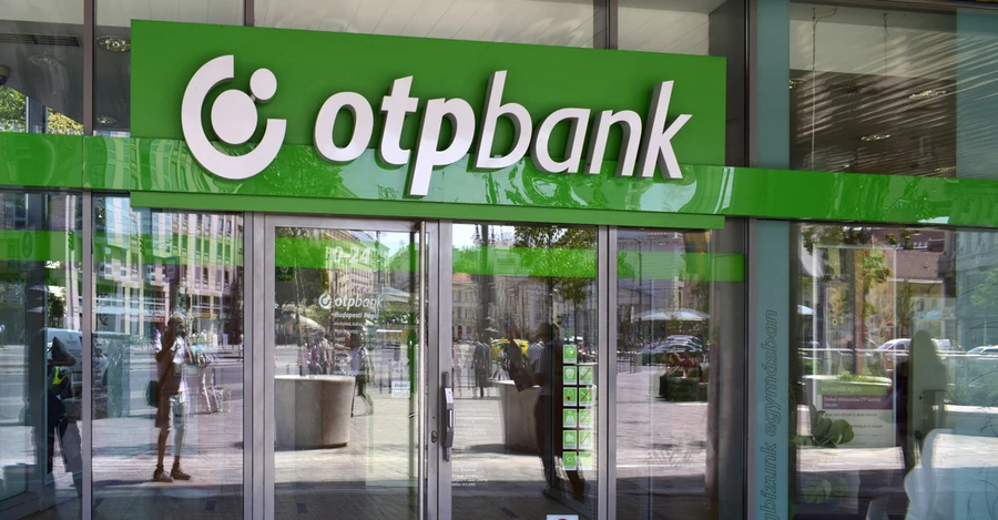 НАЗК виключило угорський OTP Bank зі списку спонсорів війни, щоб розблокувати військову допомогу ЄС