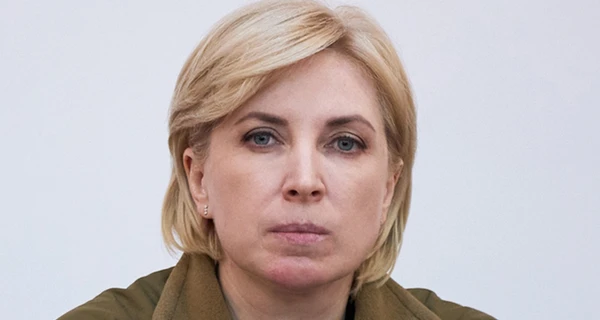 В Украину через коридор в Сумской области за два месяца вернулись почти 10 тысяч человек