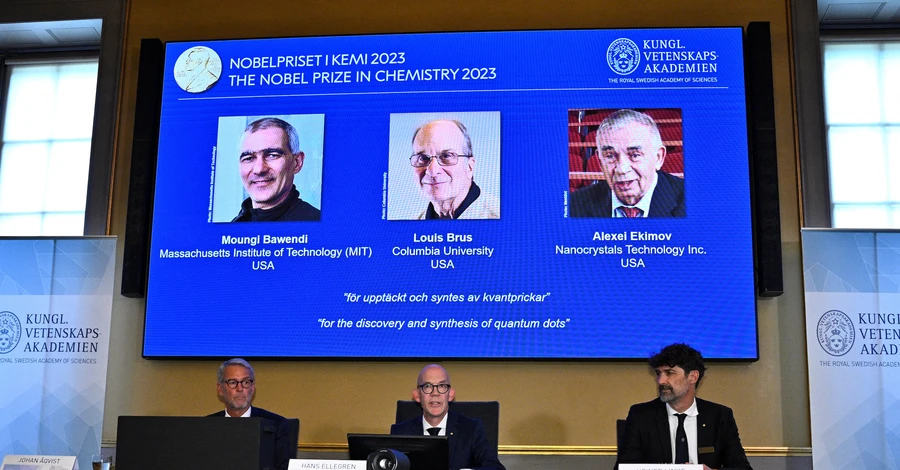 Лауреатів Нобелівської премії - 2023 з хімії помилково назвали завчасно