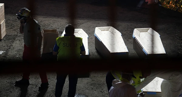 Младшей украинке, погибшей в ДТП с автобусом в Италии, было 10 лет, самому старшему - 70