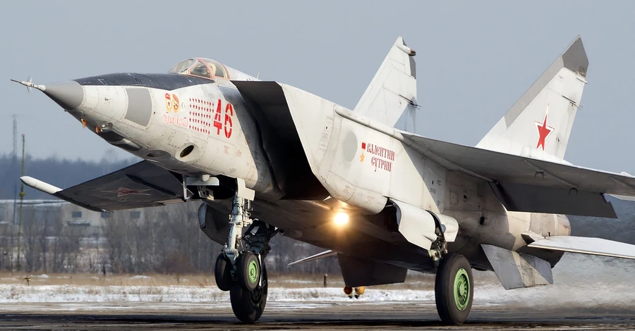 Кабмін схвалив вилучення 800 одиниць рухомого майна РФ та літаки МіГ-25