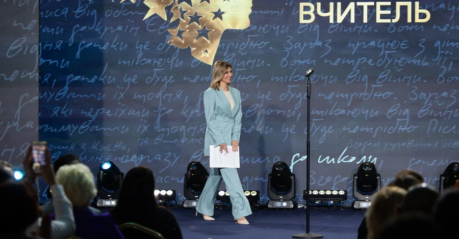 Олена Зеленська нагородила одного з переможців премії Global Teacher Prize Ukraine 2023
