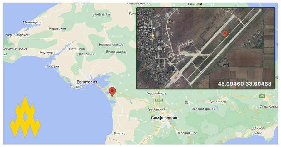 Партизаны заявили о вылазке на крымский аэродром «Ореховское»