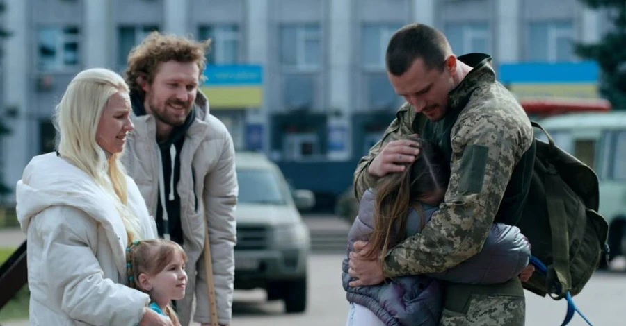 На Netflix вперше відбудеться прем'єра українського серіалу про початок війни