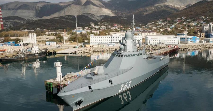 В ВМС Украины подтвердили повреждение корабля ЧФ РФ «Павел Державин»