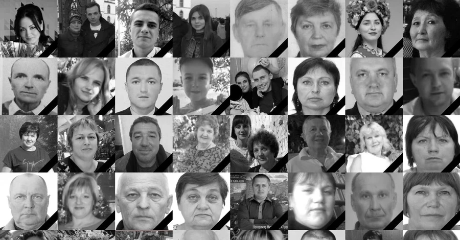 Ідентифікували всіх загиблих у селі Гроза - жертвами ракетного удару стали 59 людей