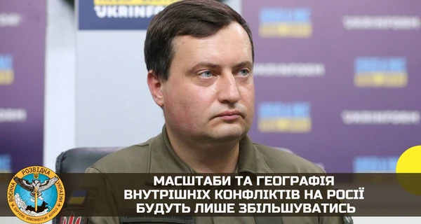 Россияне взяли в плен спецназовца ГУР во время операции в Крыму