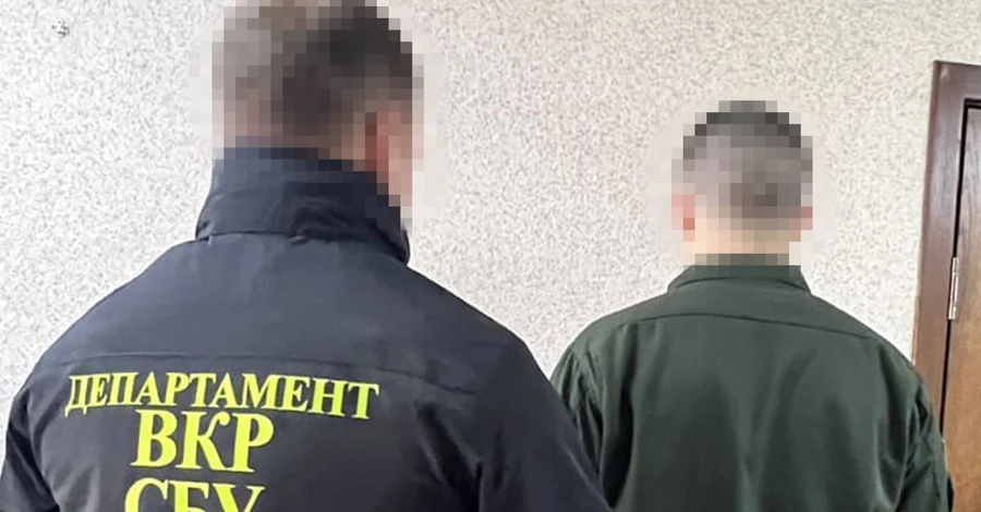 В Киевской области задержали нацгвардейца, который сотрудничал с российскими спецслужбами