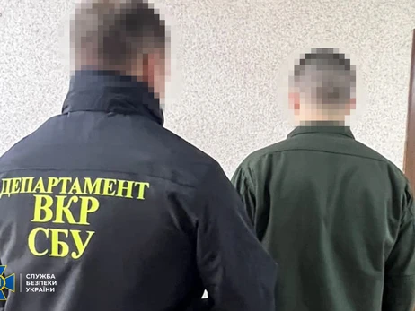 В Киевской области задержали нацгвардейца, который сотрудничал с российскими спецслужбами