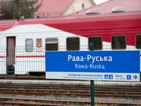 Польща та Україна відкриють чотири нові пункти пропуску на кордоні