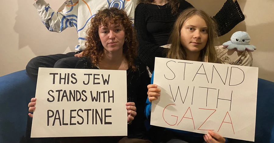 Грета Тунберг опубликовала в соцсетях пост в поддержку Палестины и Сектора Газа