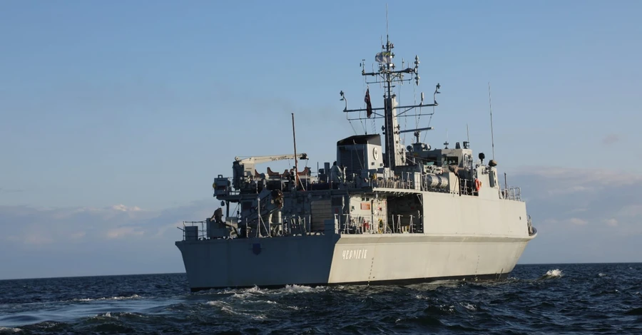 Два украинских противоминных корабля принимают участие в учениях в Великобритании
