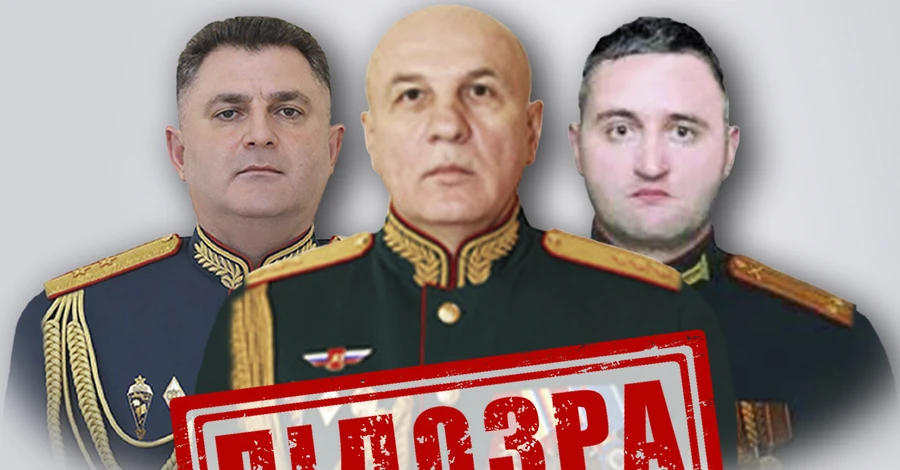 СБУ повідомила підозри генералам РФ, причетним до вбивства 24 людей у ​​Херсоні