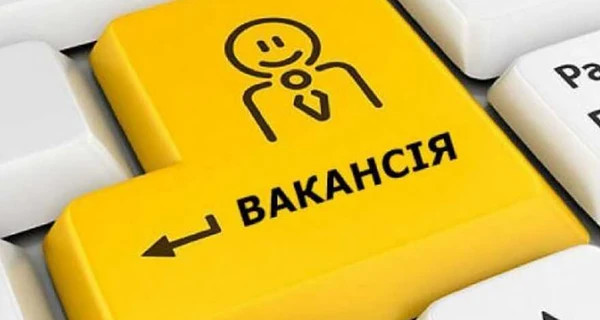 Український ринок праці – 2023: роботи стає більше, а працівників – менше