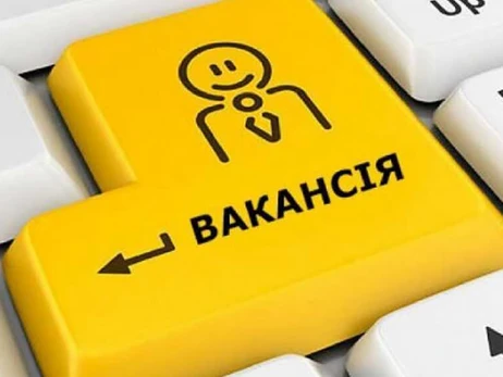Український ринок праці – 2023: роботи стає більше, а працівників – менше