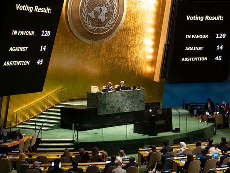 Ізраїль засудив резолюцію Генасамблеї ООН про перемир'я у секторі Газа, Україна утрималася