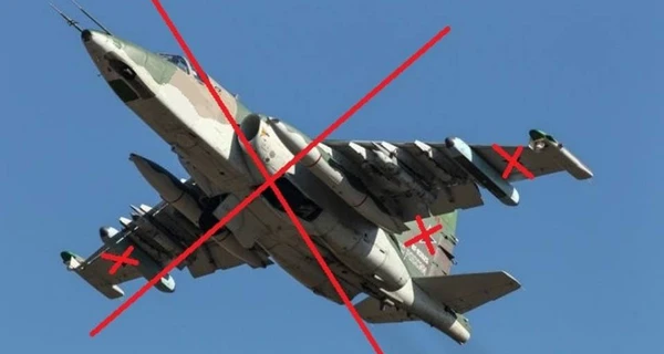Госпогранслужба сообщила о сбитии Су-25 из ПЗРК возле Авдеевки