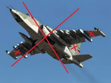 Госпогранслужба сообщила о сбитии Су-25 из ПЗРК возле Авдеевки