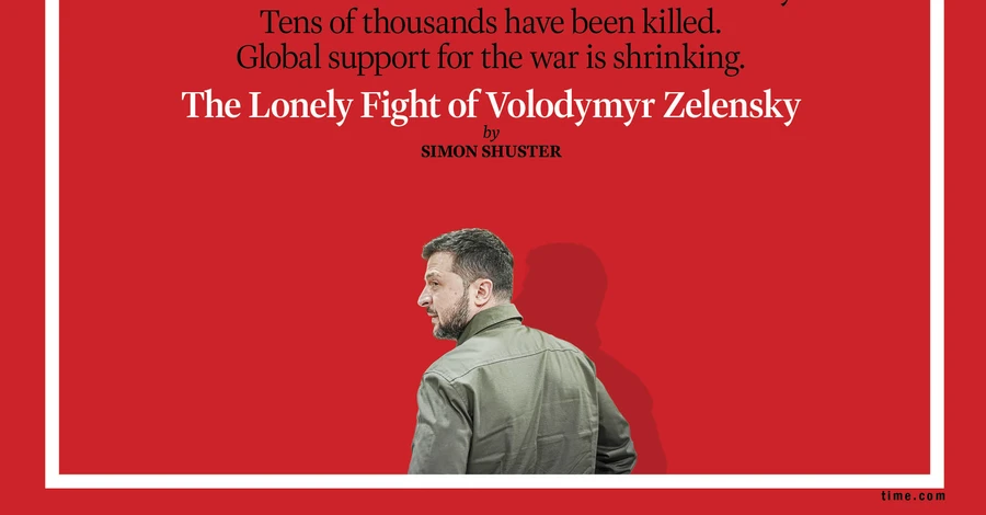 Зеленский появился на обложке номера TIME про “усталость мира от войны в Украине”