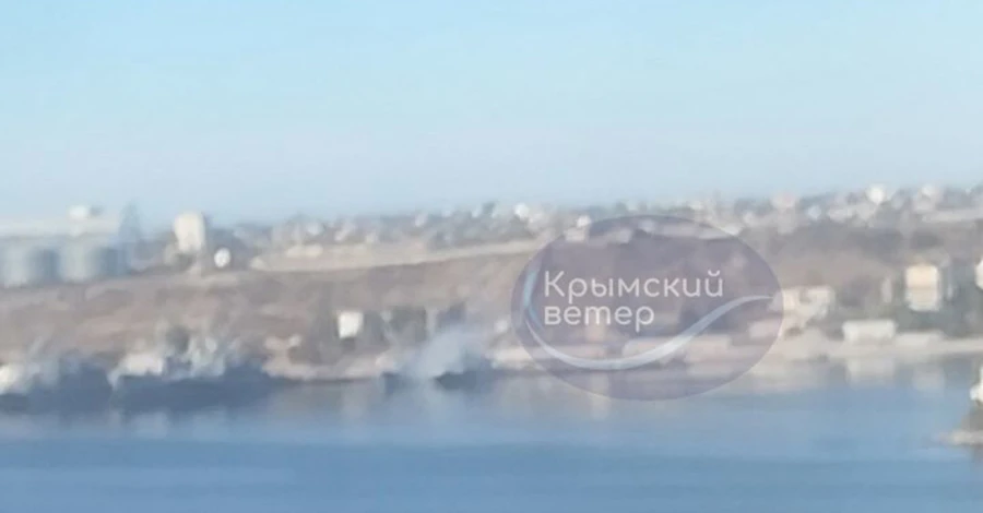 В соцмережах повідомили про дим на одному з російських кораблів у Севастополі  