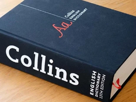 Словник Collins вибрав словом 2023 року 