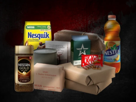 Україна внесла корпорацію Nestle до переліку міжнародних спонсорів війни