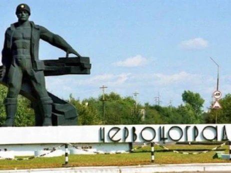 Жителі Червонограда на Львівщині відмовилися перейменовувати своє місто