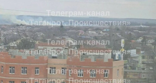 В российском Таганроге произошел мощный взрыв