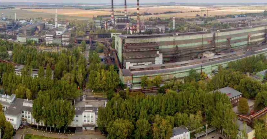 Ще один завод форесплавів Коломойського оголосив про зупинку виробництва