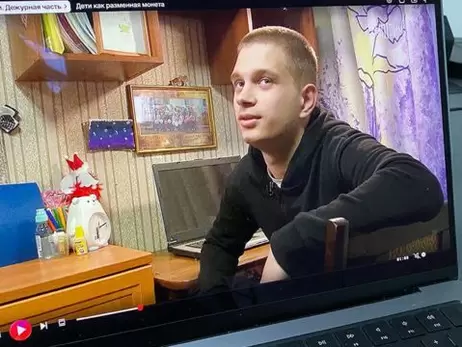 Росія обіцяє повернути в Україну депортованого з Маріуполя підлітка Богдана Єрмохіна