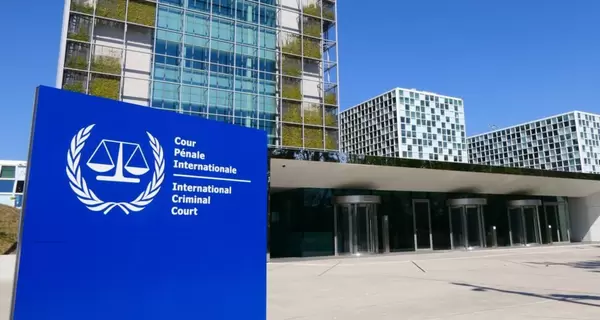 Представителя РФ впервые не выбрали в состав Международного суда ООН