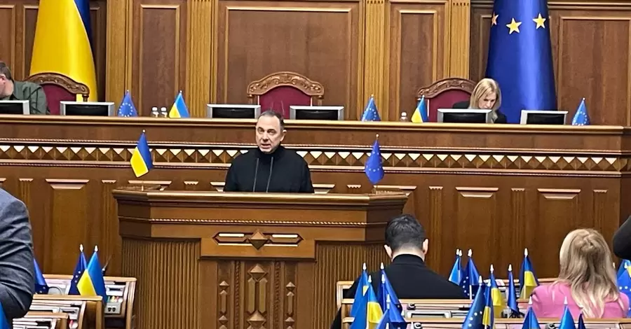 Верховна Рада підтримала відставку міністра спорту Вадима Гутцайта