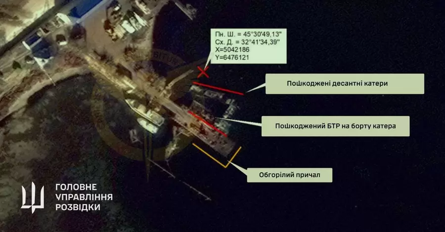 ГУР подтвердило, что два российских катера пошли ко дну после ночной спецоперации