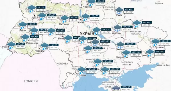 В воскресенье в Украине резко ухудшится погода