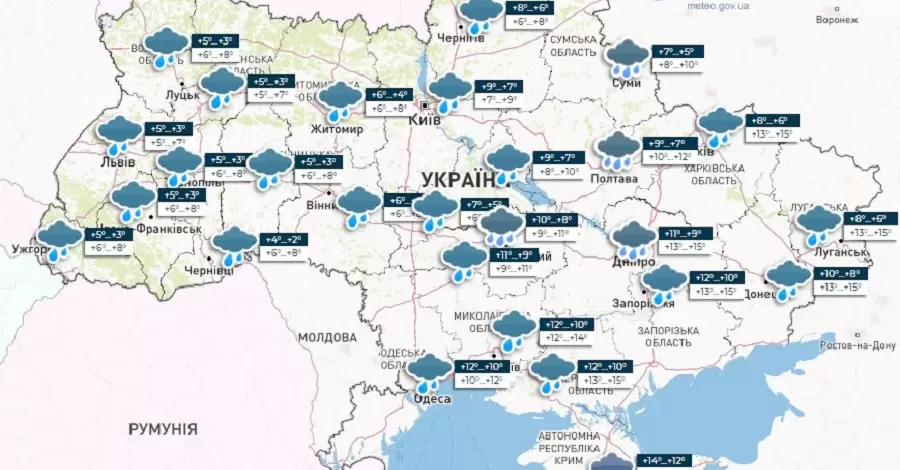В воскресенье в Украине резко ухудшится погода