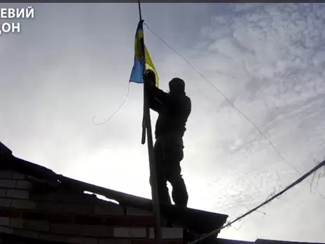 Пограничники установили флаг Украины в Тополях на Харьковщине, но не находятся там постоянно