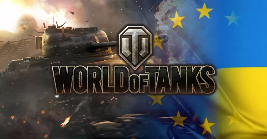 Создатели игры World of Tanks собрали 1 миллион долларов на реанимобили для украинцев
