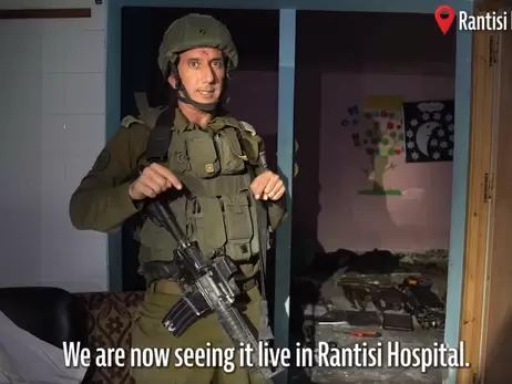 ЦАХАЛ записал видео в больнице Газы - в ней нашли оружие и держали заложников