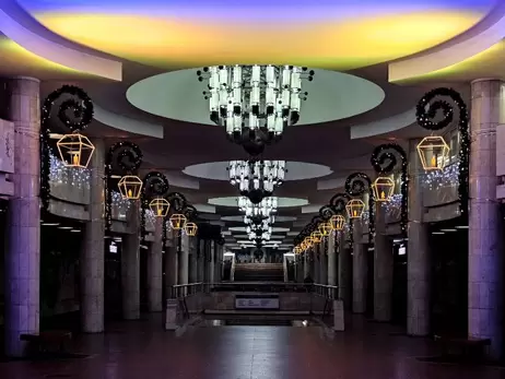 В Харькове украсили станцию ​​метро 
