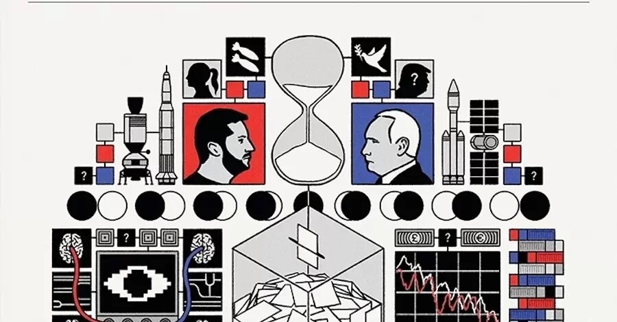 Обкладинка-прогноз від The Economist: чому Зеленський і Путін ...