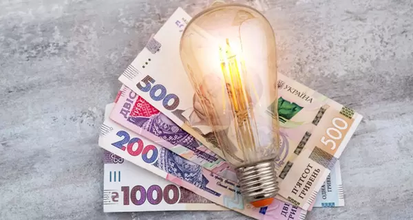 В Украине цены на электроэнергию могут вырасти на 15%