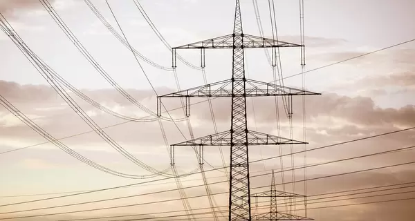 Міненерго спростувало інформацію про підвищення цін на електрику з 2024 року