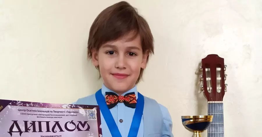 Юний гітарист із Одеської області став переможцем престижного музичного конкурсу